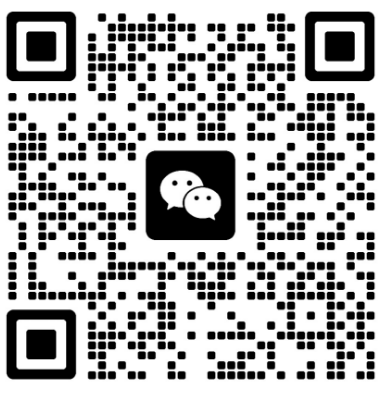 微信二维码