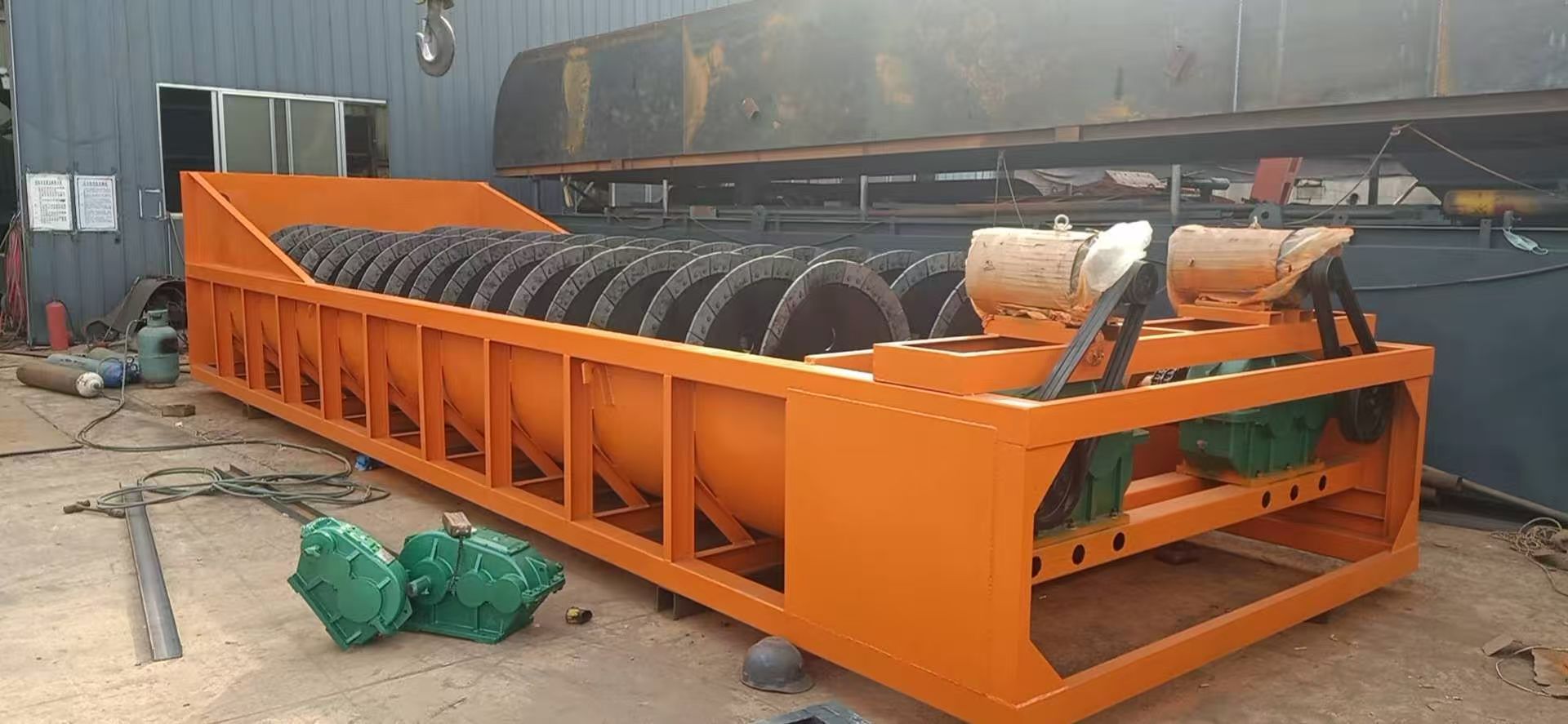 Spiral washing sand (stone) machine