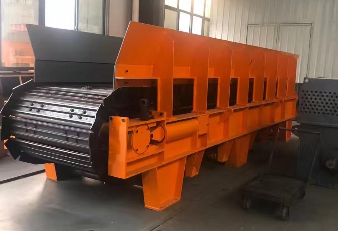 Chain plate feeder, also known as chain plate feeder