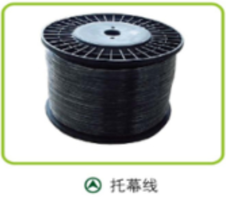 Curtain support wire